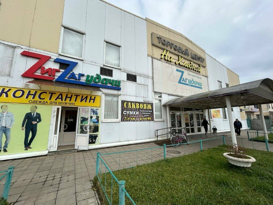 Clothing store Юбки, Tula, photo