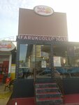 Faruk Gulluoglu (Istanbul, Kartal, Cumhuriyet Neighborhood, Topselvi D-100 South Side Road, 20A), confitería