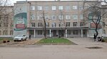 Gbou Vpo Permsky gosudarstvenny meditsinsky universitet im. akademika Ye. A. Vagnera Teoretichesky korpus (Krupskoy Street, 44) ، كلية، جامعة