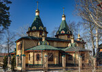 Центр православного зодчества (Pyatnitskaya Street, 28), design institute