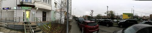 Вход