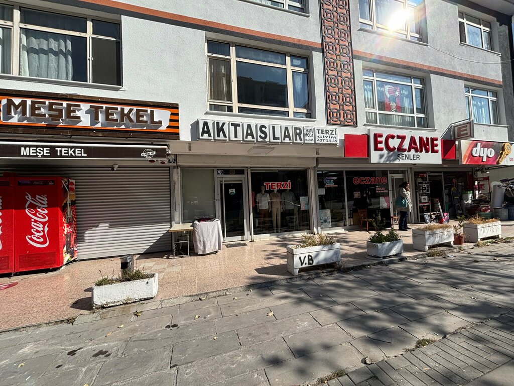Tailor Aktaslar Tailor, Ankara, photo