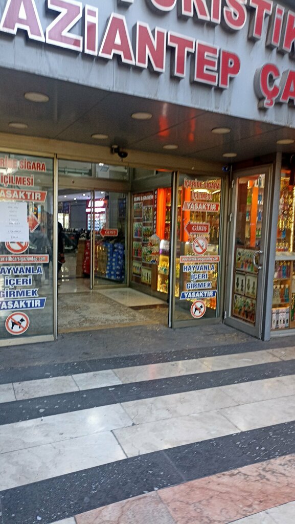 Clothing store VIP, Gaziantep, photo