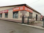 Shenne_shop (ulitsa Oorzhaka Lopsanchapa, 11А), clothing store