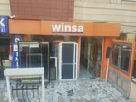 Winsa (İstanbul, Bakirkoy District, Zuhuratbaba Mah., Yüce Tarla Cad., 27A), hardware for windows