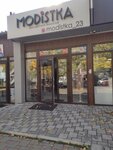 Modistka (Stavropolskaya Street, 252А) ، ملابس محبوكة