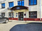 Санриза дент (Zmitraka Biaduli Street, 13), dental clinic