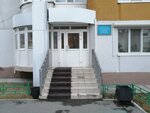 МКД сервис (Shirotnaya ulitsa, 19), sale and lease of commercial real estate