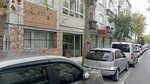 Cinar Parquet (İstanbul, Bağcılar, Merkez Mah., 673. Sok., 56B), parquet