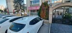 Ulas Real Estate (Ankara Province, Etimesgut District, Oğuzlar Mah., 1589. Cad., 1), real estate agency