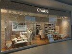 Chakra (İstanbul, Atasehir, Barbaros Mah., Halk Cad., 8), bedding shop