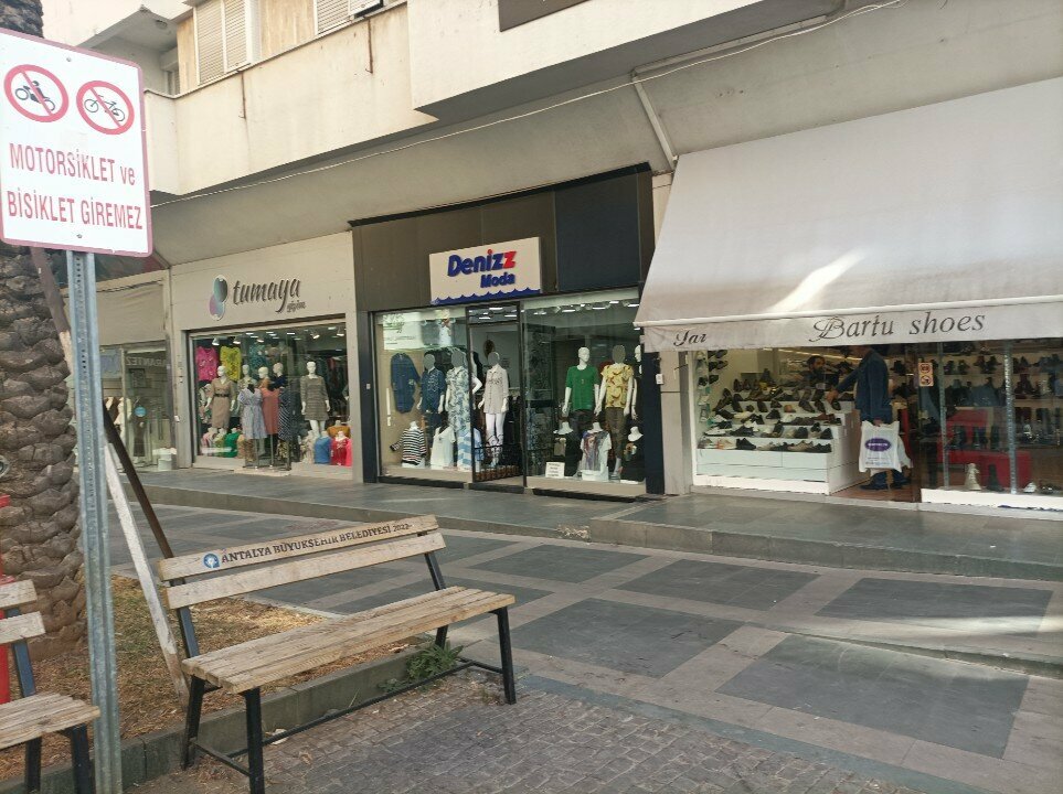 Clothing store Deniz Moda, Antalya, photo