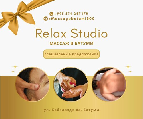 Севинч Муминова секс онлайн