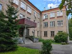 Клиническая больница № 8, административный корпус (Lenina Avenue, 85к1), departamento del hospital