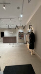 Lave (Pushkinskaya Street, 19), clothing store