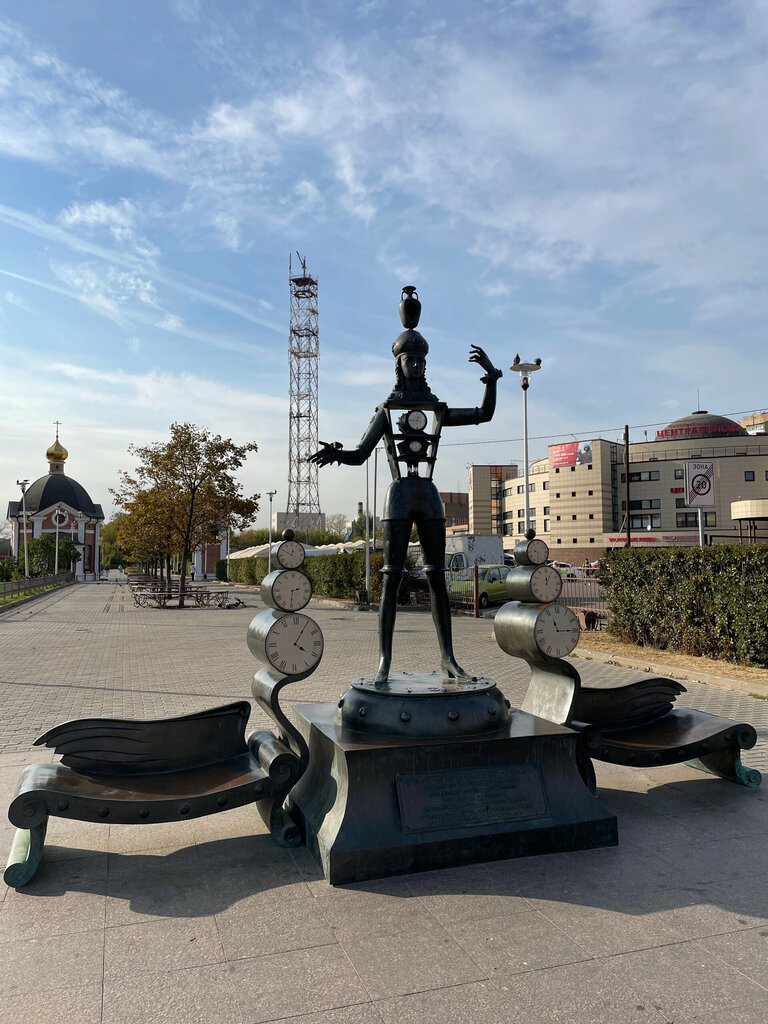 Park парк Солнечных часов, Shelkovo, photo