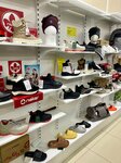 Style Shoes (Proletarskaya ploshchad, 9), shoe store