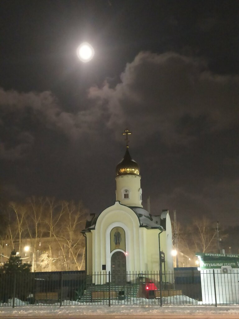 Orthodox church Церковь-часовня Владимира Равноапостольного, Novokuznetsk, photo