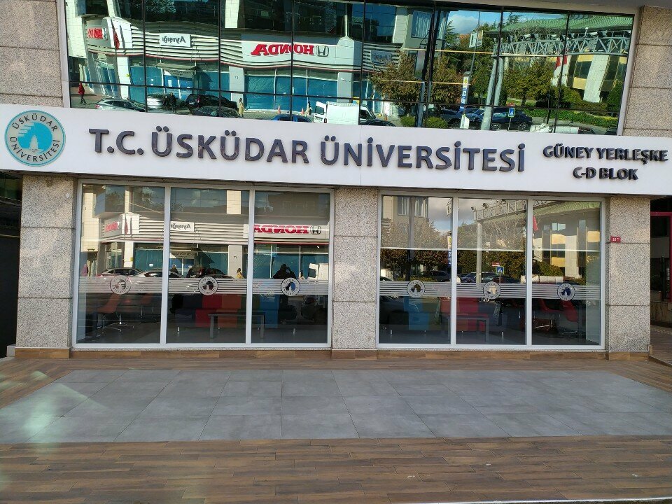 كلية، جامعة Uskudar University South Campus D Block ، اسطنبول، صورة