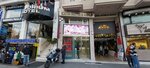 Tataroglu Currency Exchange (Istanbul, Fatih, Ordu Avenue, 13/45), cambio de divisas