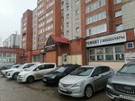 Elektronika Service 2000 (Uchebnaya Street, 26) ، تصليح الهواتف