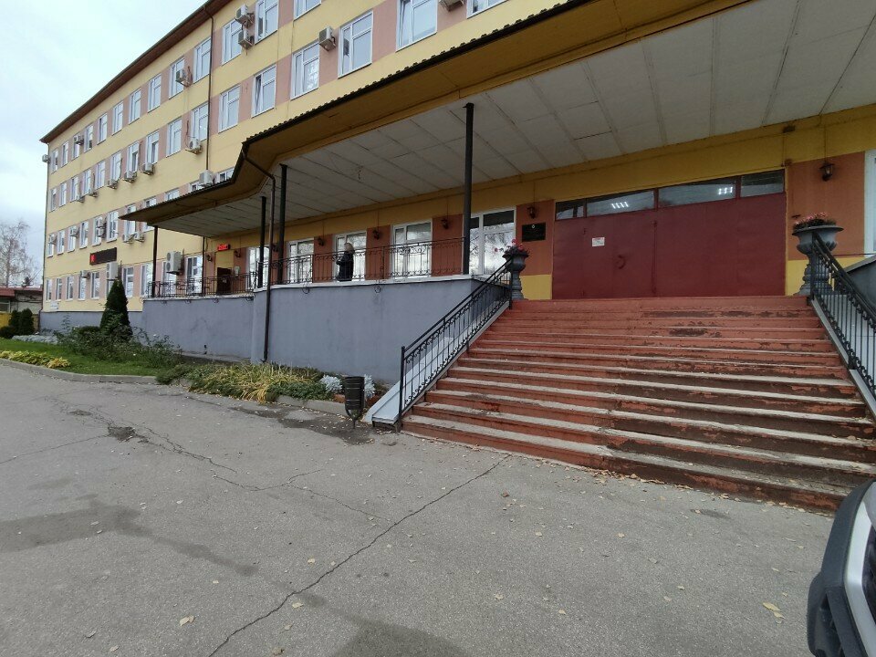 Medical equipment DM, Yaroslavl, photo