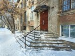 УралСтройПроект (Omskaya ulitsa, 46), sistemas contra incendios