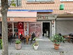 Ugur Ayaz (İstanbul, Gaziosmanpaşa, Sokullu Mehmet Paşa Cad., 84C) ، مقهى