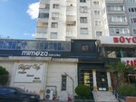 Mimoza Cafe Bar (İstanbul, Kartal, Kordonboyu Mah., İpekböceği Sok., 9A), nightclub