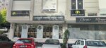 Live Music (İstanbul, Besiktas, Ayazmaderesi Cad., 9), music club