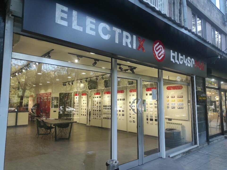 Electronic goods store Electrix, Yerevan, photo