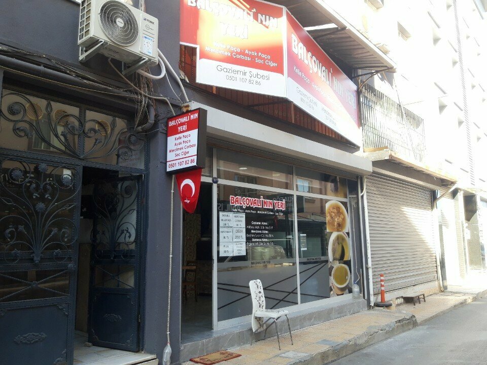 Restaurant Balçovalı'nın Yeri Gaziemir, Izmir, photo