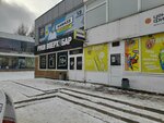 Огонек (Malysheva Street, 1), cafe