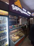 Варница (Lunacharskogo Street, 30), cervecería