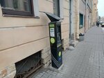 Parking payment № 178107 (Tsentralniy District, Nekrasova Street, 22), parquímetro