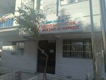 Sincan Nht Ana Cocuk Sagligi ve Aile Planlamasi Merkezi (Ankara Province, Sincan District, Aksemseddin Neighborhood, Caglayan Avenue, 26A), ambulatorio, centro de salud, centro médico