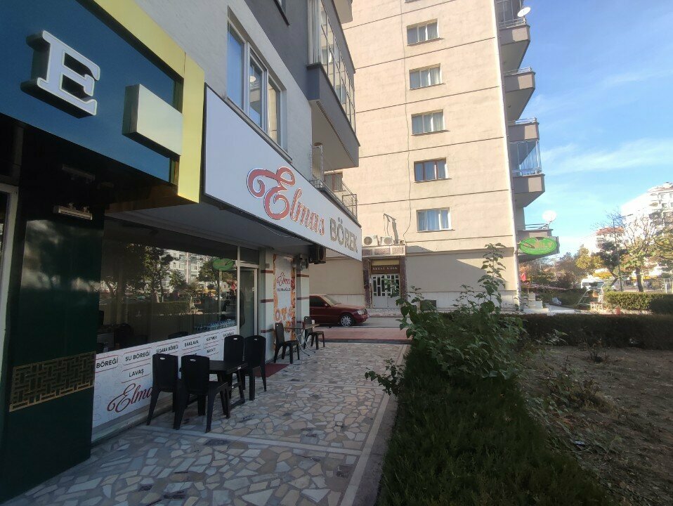 Restaurant Sari Imamlar Tavukculuk, Konya, photo