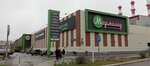 Marmelad (Borovskoye Highway, 6), shopping mall