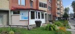 Нейропсихолог Ольга Никитина (Leningradskaya Street, 29), family сounseling