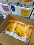 Skyfoods (derevnya Leshkovo, 210) ، بيع المواد الغذائية بالجملة