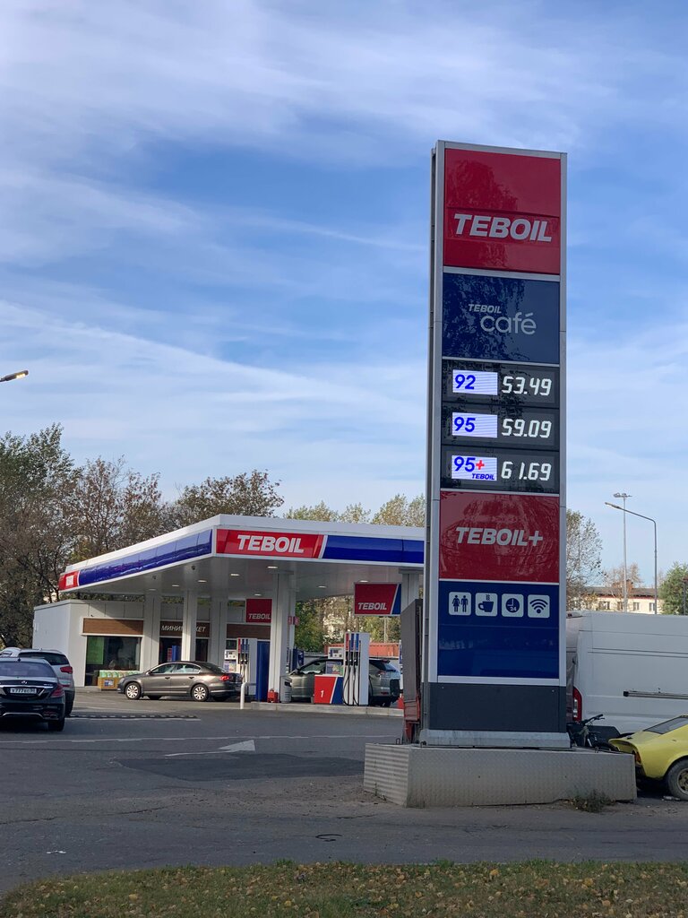 محطة وقود Управляющая нефтяная компания ، ، صورة