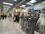 Одежда из Турции (ulitsa Frank-Kamenetskogo, 13/1), clothing store