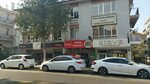 Emre Market (Ankara Province, Cankaya District, Ceyhun Atuf Kansu Cad., 22B), grocery