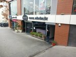 Kartal Market General Directorate (İstanbul, Kartal, Çavuşoğlu Mah., Spor Cad., 19B) ، شركة الإدارة