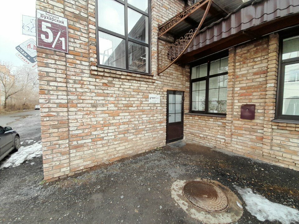 Power bank rental Бери Заряд, Orenburg, photo