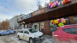 Шаурма в булке (Gorkogo Street, 53/1), fast food