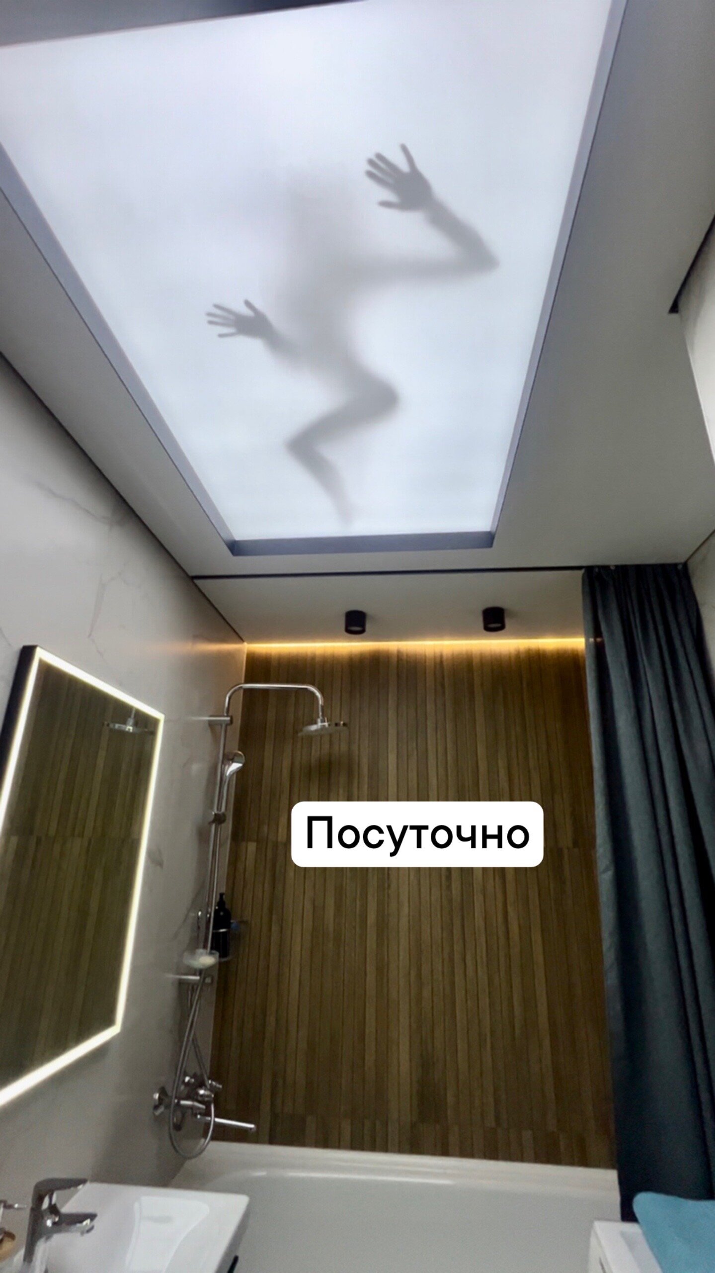 Фото Космос апартамент