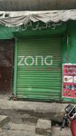 Shauqat Mobile (Model Town, Block D, 158/3), mobile phone store