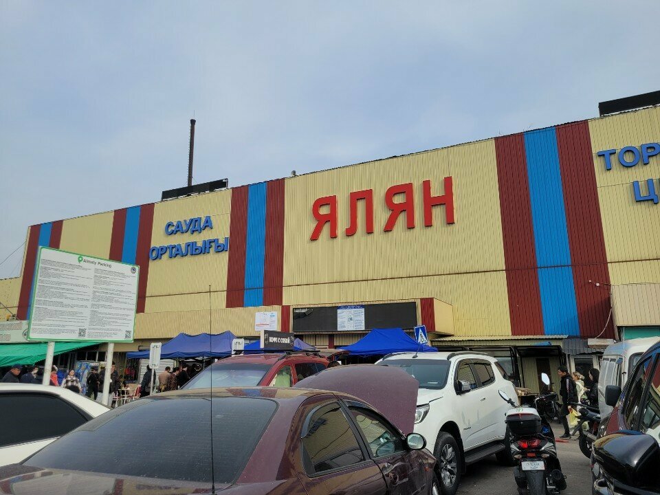 Outdoor advertising Adver Line, Almaty, photo