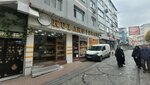 Kulaksizlar Wood Bread (Istanbul, Fatih, Dervis Ali Neighborhood, Canfeda Mosque Street, 1), panadería
